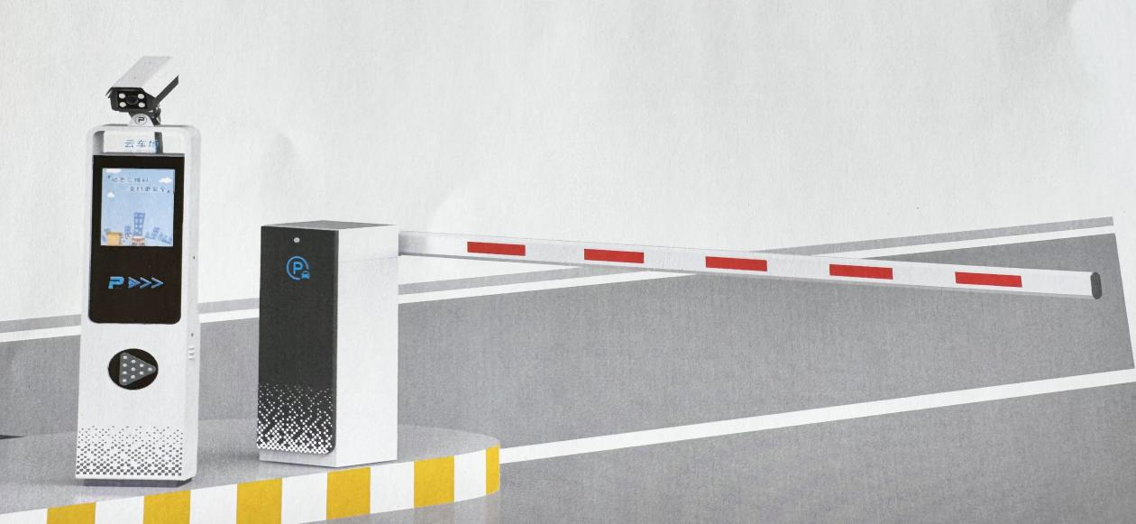 Sistema de guía de estacionamiento inteligente (PGS) de Zoje