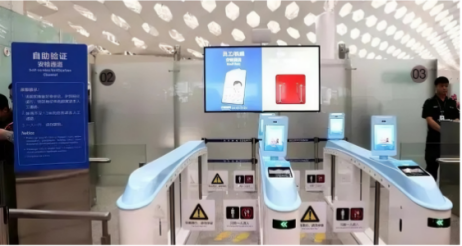 ¿Cómo implementar una solución anti-tailgating para la puerta torniquete de velocidad AB del aeropuerto?