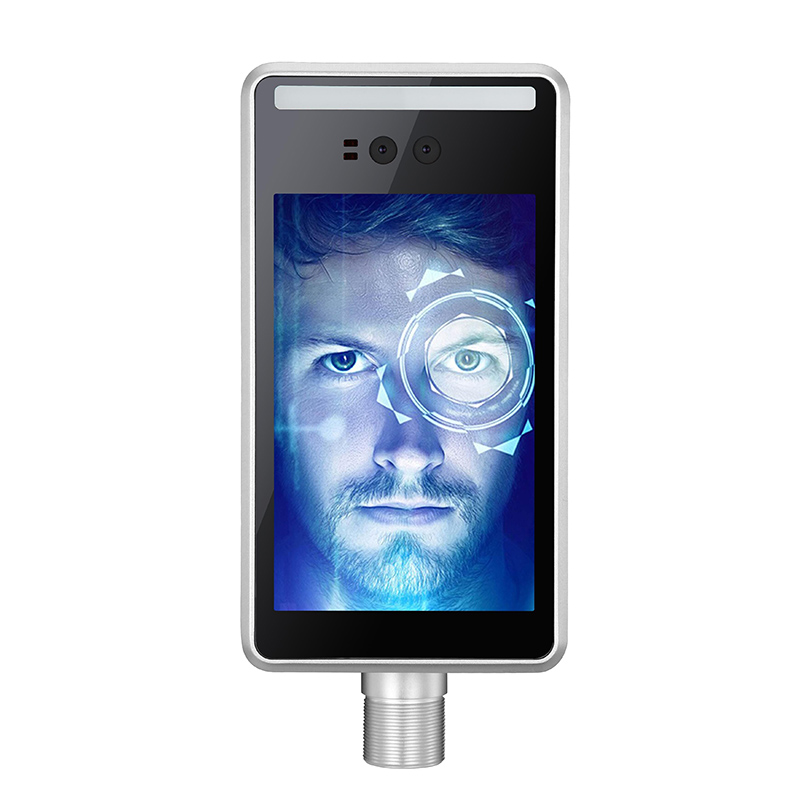 Máquina terminal de reconocimiento facial