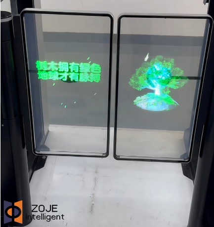 LED luminous door