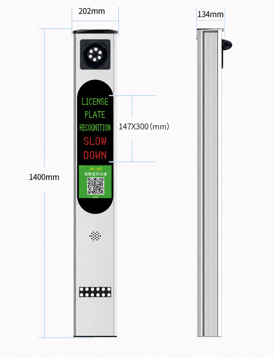  LPR Camera 
