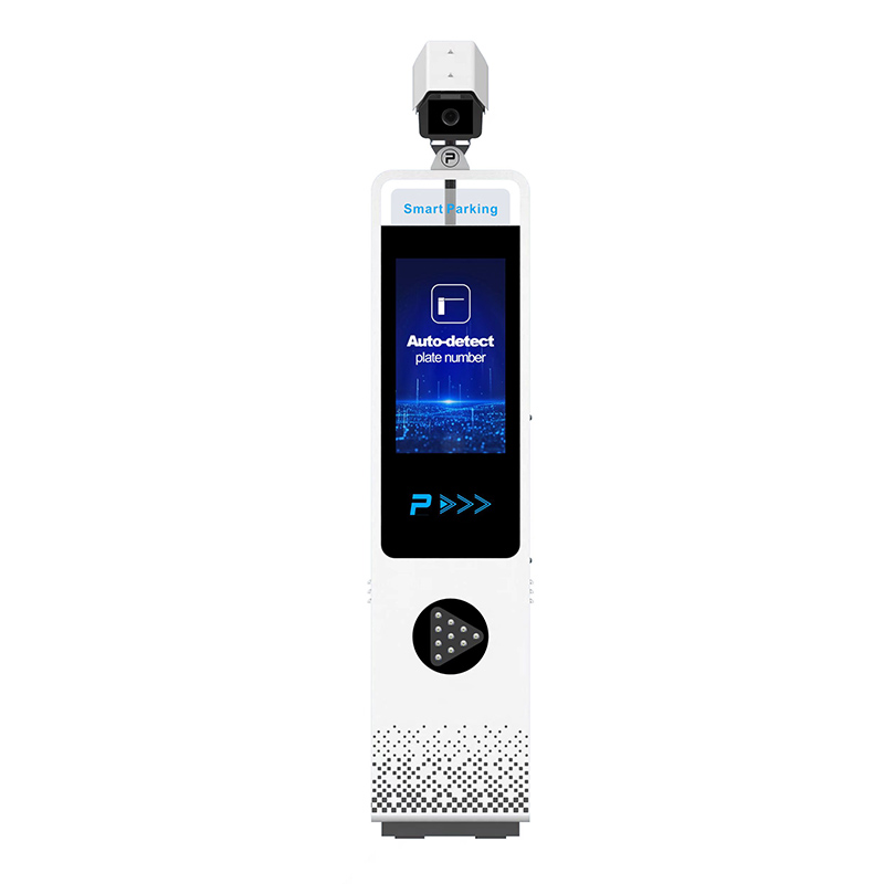 Máquina todo en uno LPR - LPR 201